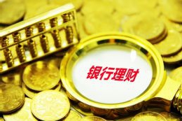 今日外汇决策分析:美元直送攀升至97附近 市场关注美国关税谈判
